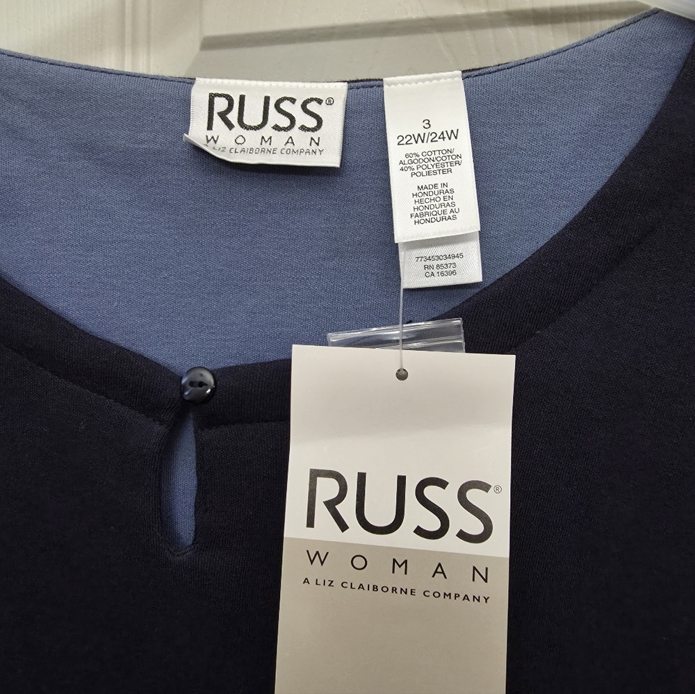 Russ Pant Set - Picture 5 of 5